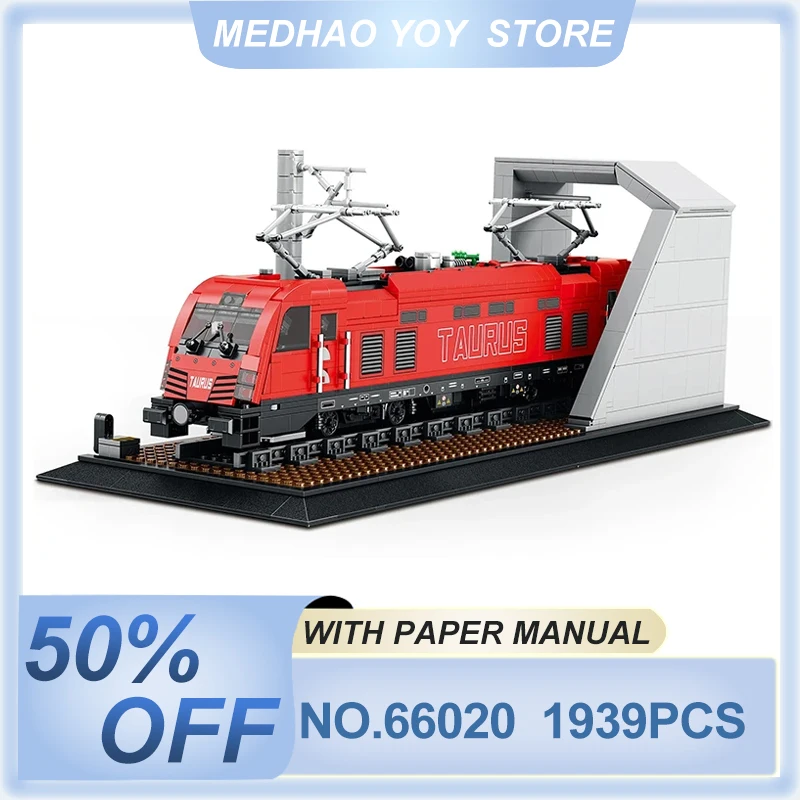 

Technical City Trains MOC 66020 European Electric Passenger Train Building Blocks Brick Toys for Chridren Christmas Kids Gift