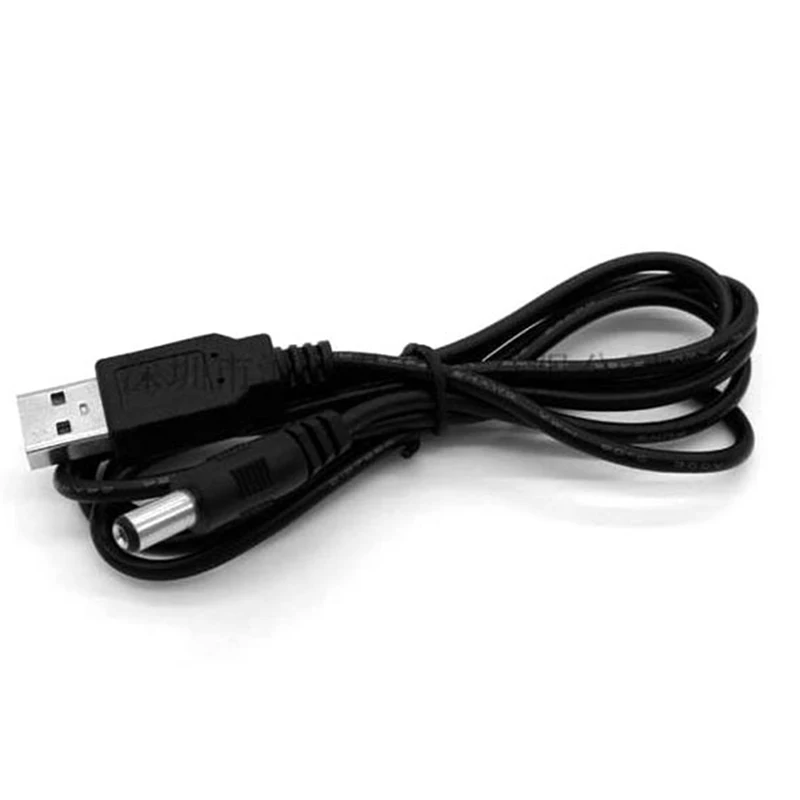 DC 5V-12V Boost Voltage Cable USB Converter Adapter Power Bank Router Cord