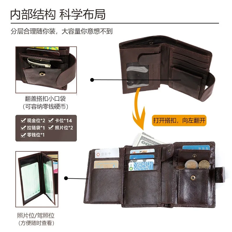 Western RFID Blocking Cowhide Leather Men Wallet Large Capacity Card Slots Coin Purse for Mens