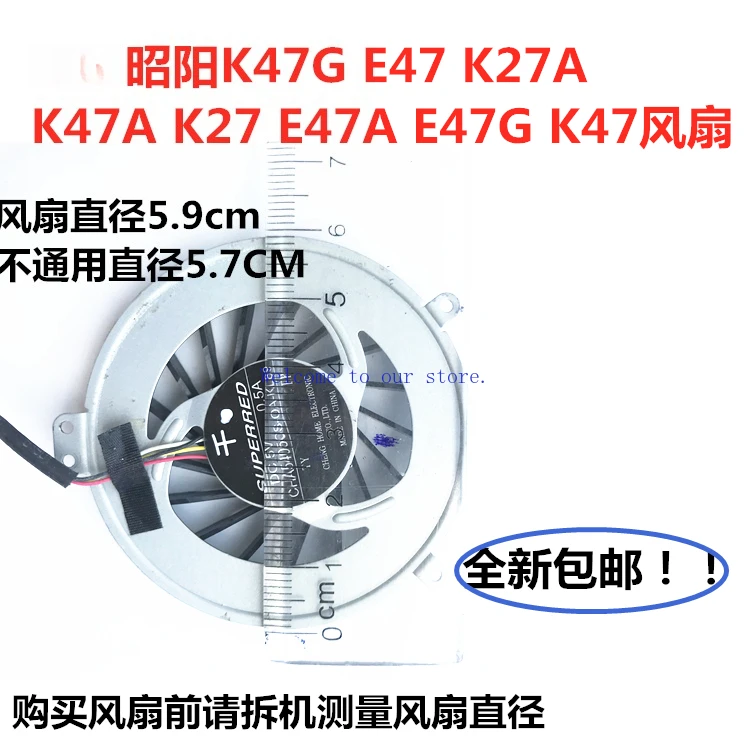 For Lenovo Zavoyang…