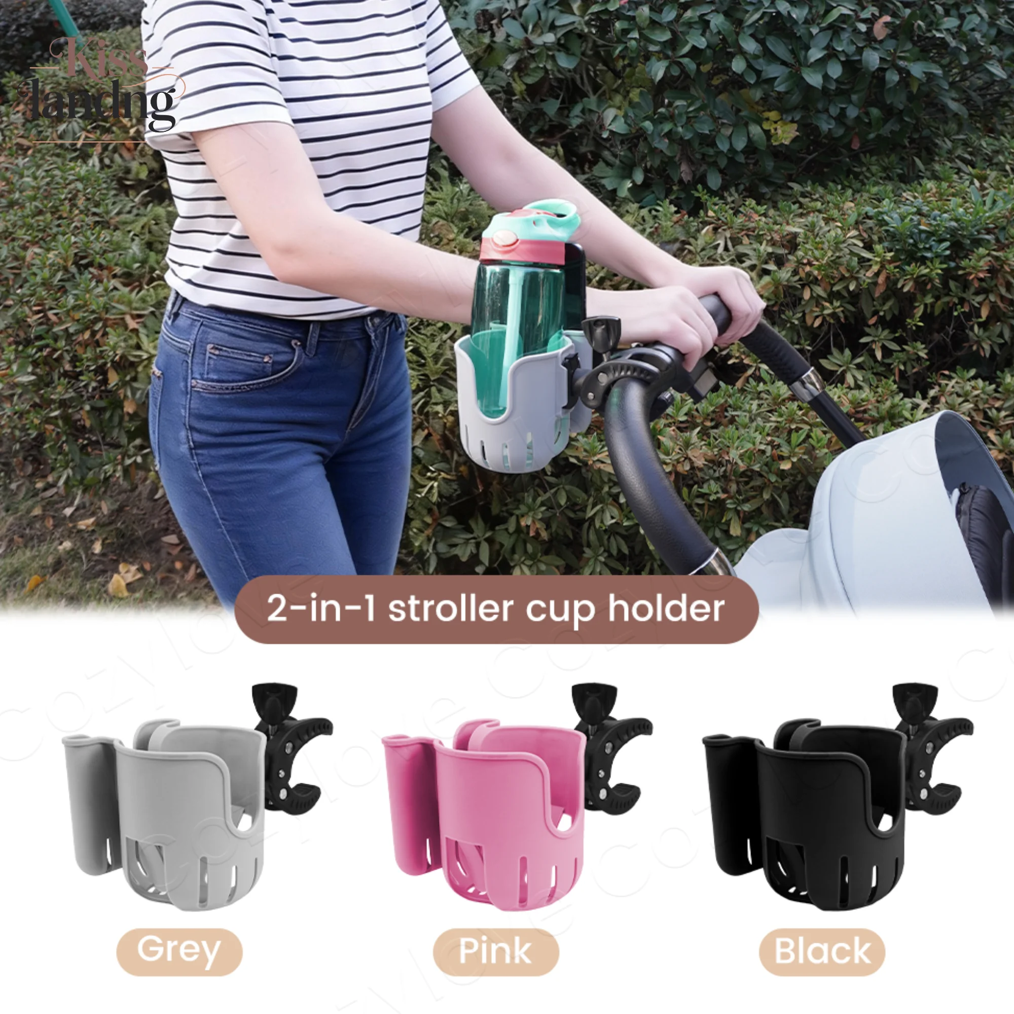 

2-in-1 Stroller Cup Holder with Phone Slot | Universal Bike Cup Holder for Bottles, Phones & Accessories, 3 Color Options
