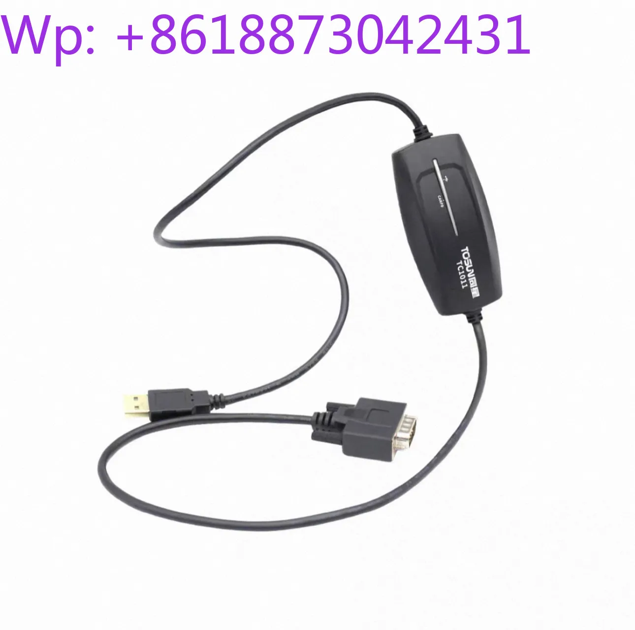 New Star TC1011 TOSUN New Energy Vehicle CAN USB Bus Message Analyzer TC1012P 1pcs