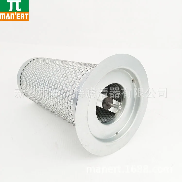 Supply 54625842 Oil Gas Seperator Filter Element Oil Fine Seperator Essential Oil Seperator Oil Fine Seperator Core