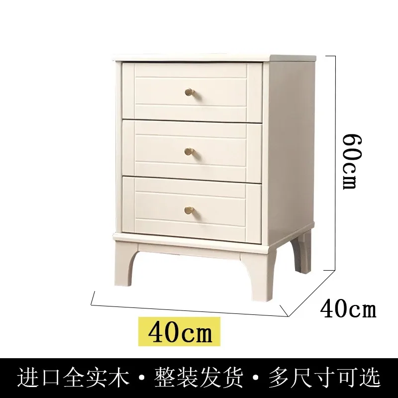 American light luxury solid wood bedside table 3 drawer chest simple modern home bedroom mini small apartment bedside tabl