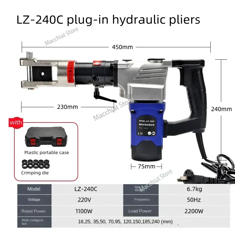 Plug in Hydraulic Pliers Quick 50-400 Portable Wire Crimping  Copper and Aluminum  Nose Continuous  Tool