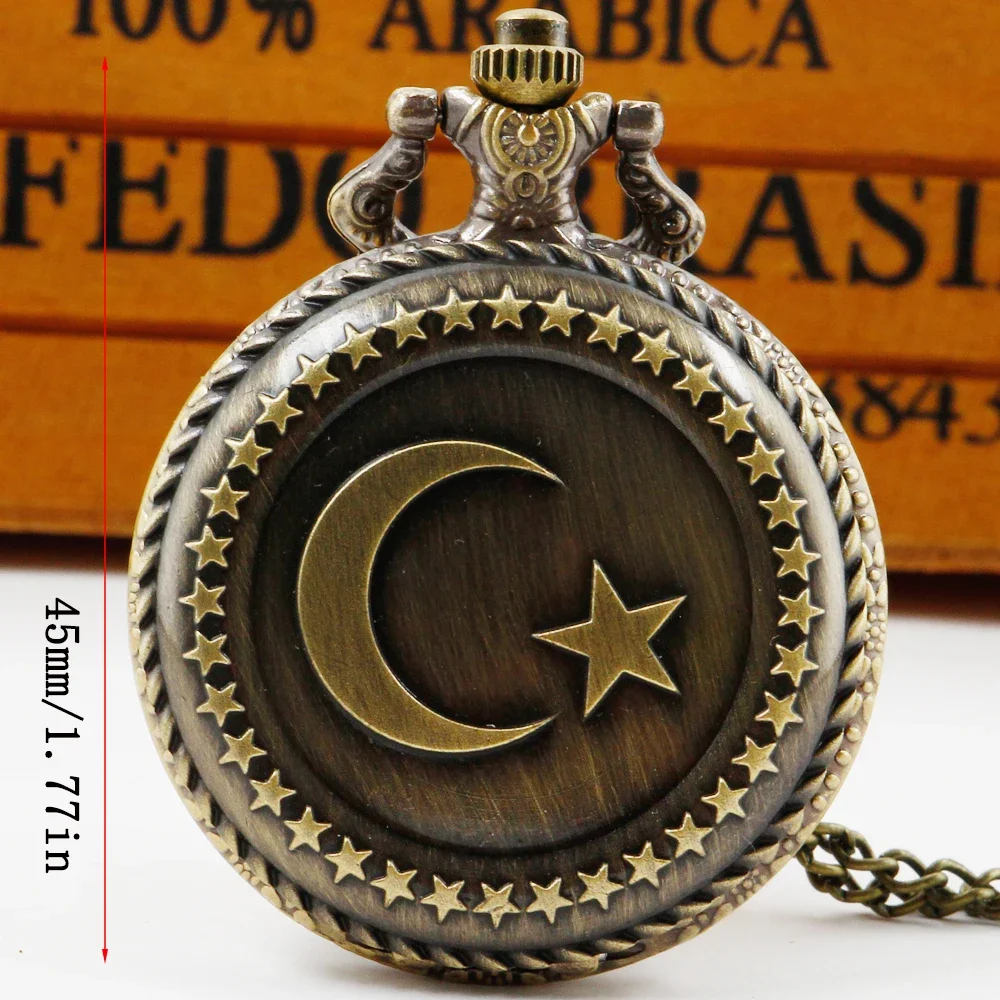 

Bronze Turkey Flag Design Moon Star Circle Quartz Antique Pocket Watch for Men Women JFC047