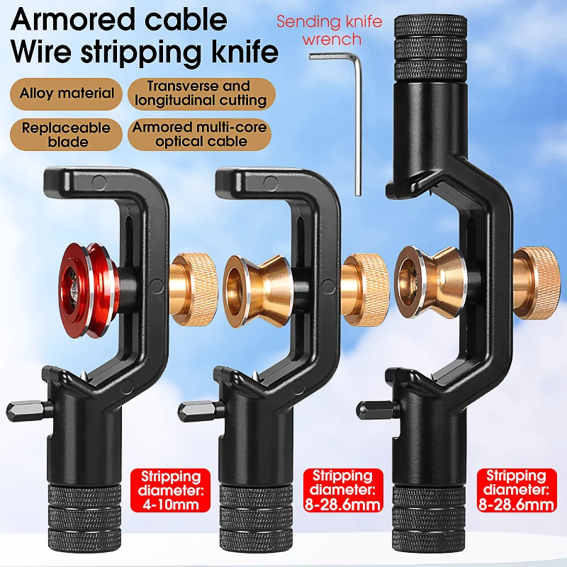 光ファイバーケーブルストリッパー-4-10mm-8-28mm-光ファイバーケーブルシース剥離ツール-縦方向-横方向装甲ワイヤーストリッパー