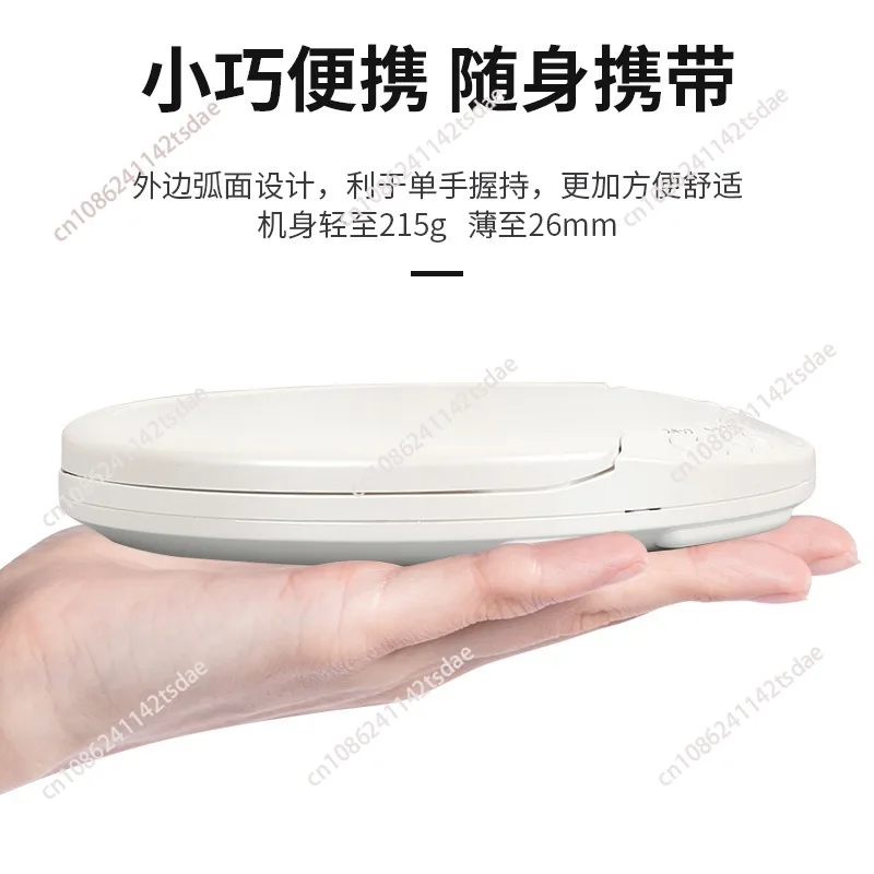 Portable CD Walkman, Smart Learning Machine, Player CD Player Portable Prenatal Education Machine