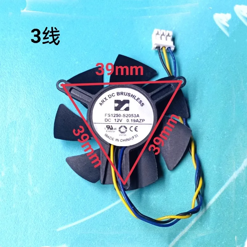 Free shipping original FS1250-S2053A GTX1050 1050Ti 1650OC graphics card fan 12V hole spacing 39MM