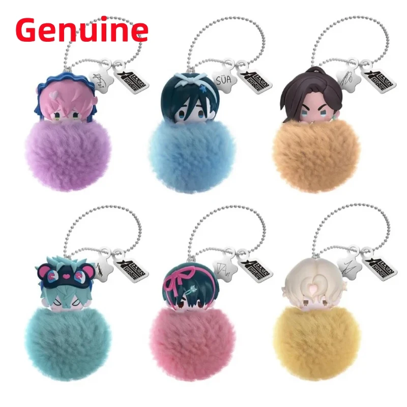 

Alien Stage2 Freedom Series Plush Keychain 7cm Blind Box - Trendy Gift for Kids Surprise Toy Collectible