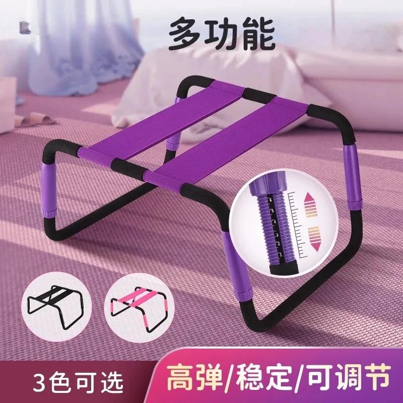 Auxiliary Chair Adult Products Chair Props Waterproof Non-slip and High Elastic Multifunctional image 3