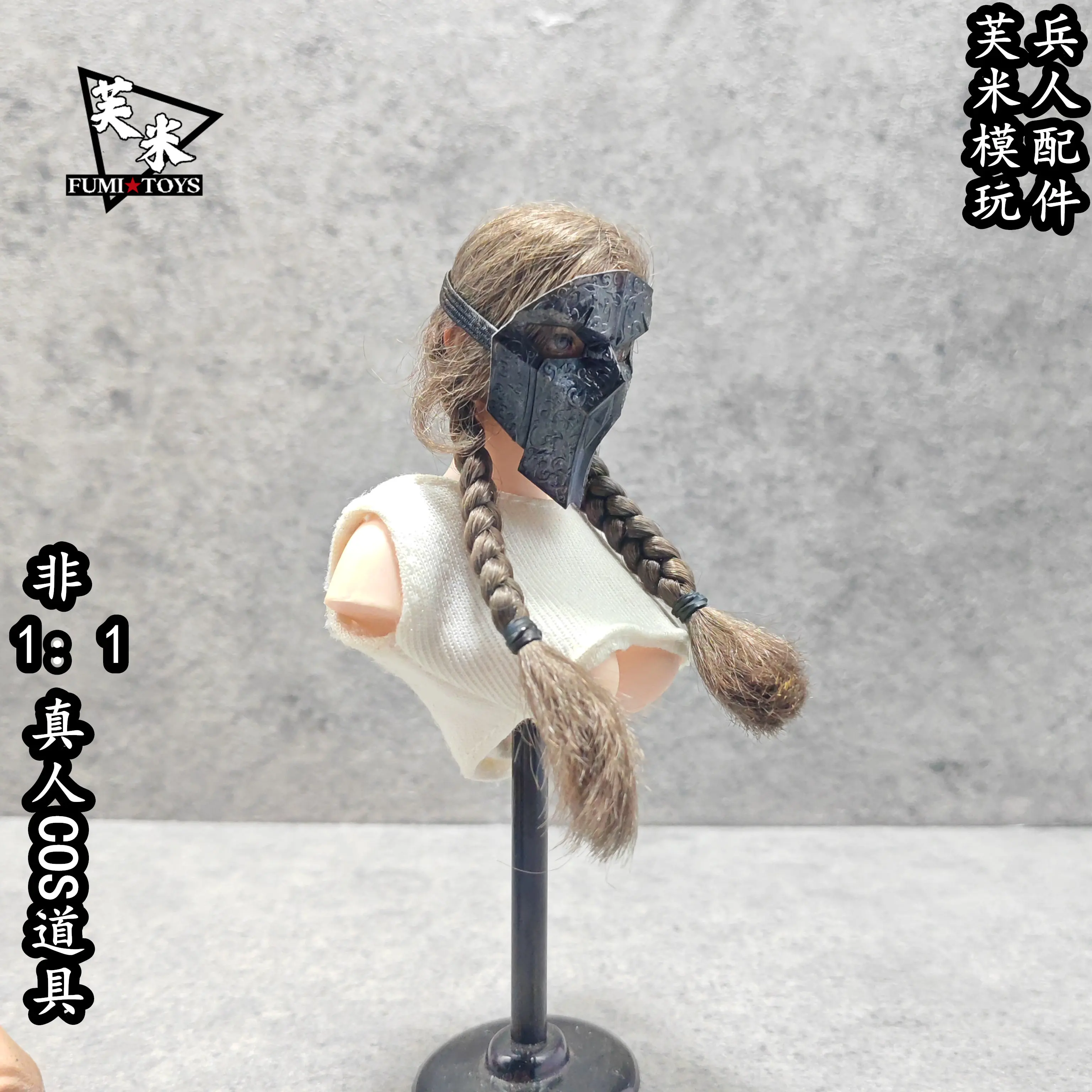 Máscaras de Bonecas em Miniatura, Escultura de Cabeça em Escala 1/6, Modelos de Máscaras de Soldado 1/12, Acessórios para Bonecas e Figuras de Ação