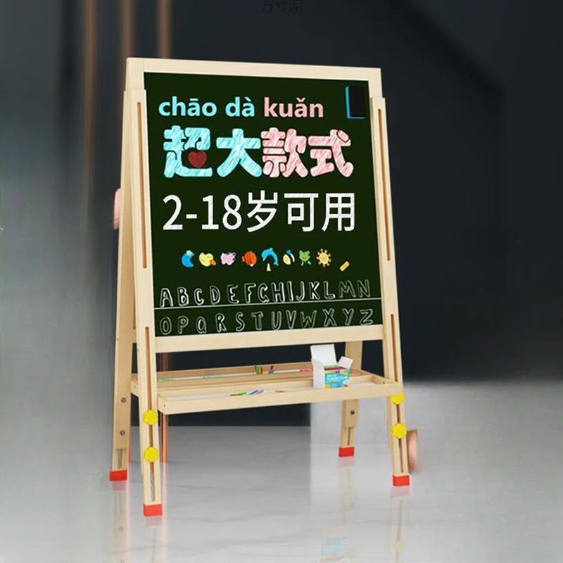 Доска для рисования, маленькая доска, бытовая подставка для студентов, стильная доска для письма, наклейки на стену для доски, игрушки для начальной школы