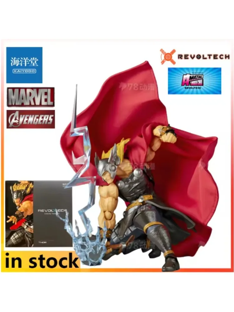 

Компания GSC производит подвижные фигурки, модели серии Figma, аниме-фигурки для боевых сцен и модели персонажей для Инумаки Тоге.