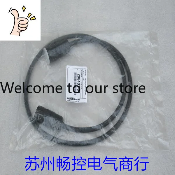 

Новый удлинительный кабель HEIDENHAIN VBK 03 08 1,00 02B012 HEIDENHAIN 298401-01