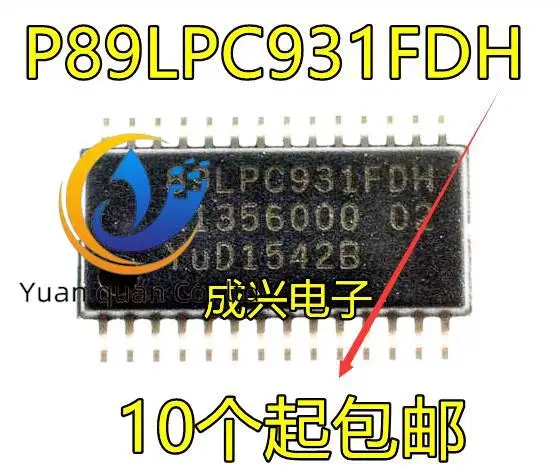 

20 шт. Оригинальный Новый P89LPC931F P89LPC931FDH LPC931F TSSOP28 pin micro control