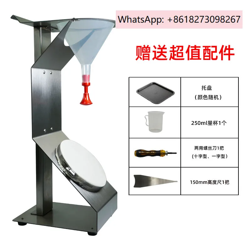 

Fabric moisture tester, water repellent and splashing tester, testing machine, stainless steel laboratory