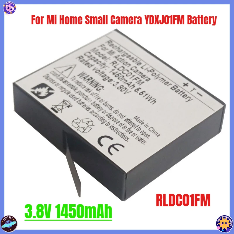 

3.8V 1450mAh for Mi Home Small Camera YDXJ01FM Battery RLDC01FM