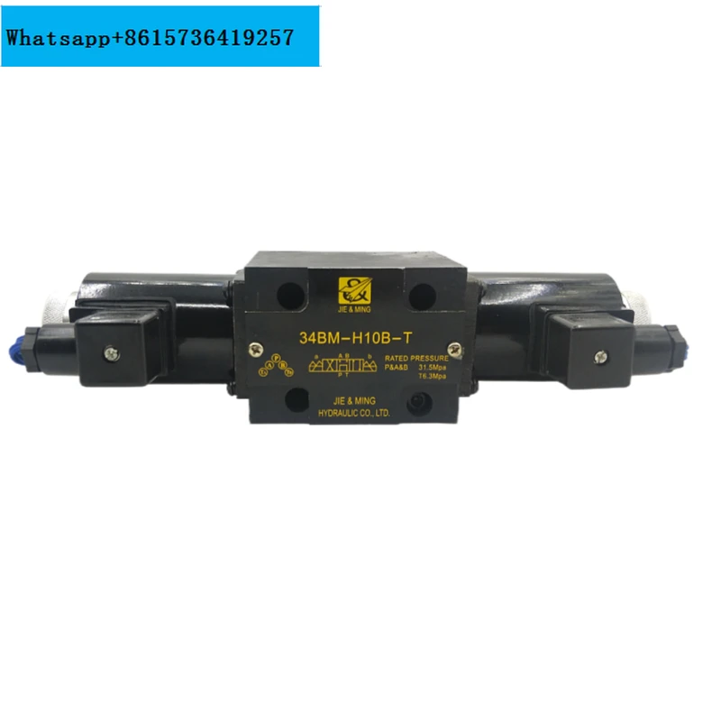 

Hydraulic electromagnetic directional valve 34BM-H10B-T 34BM-B10H-T 34EM 34BO BK BH BY BP