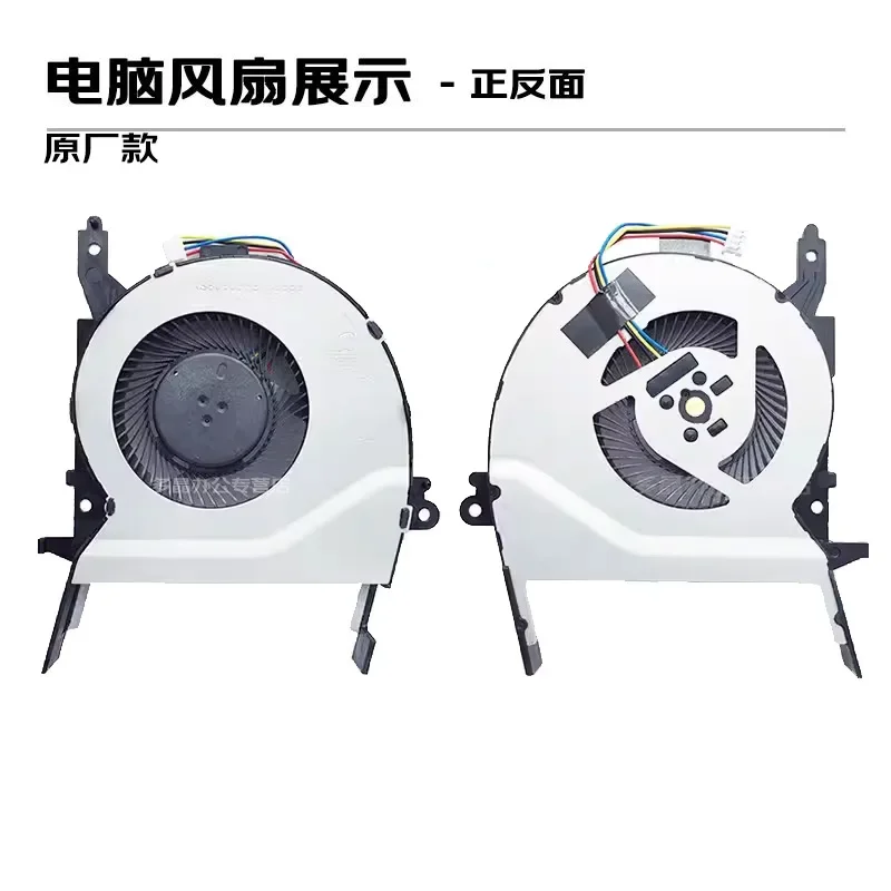 Suitable For Asus X…