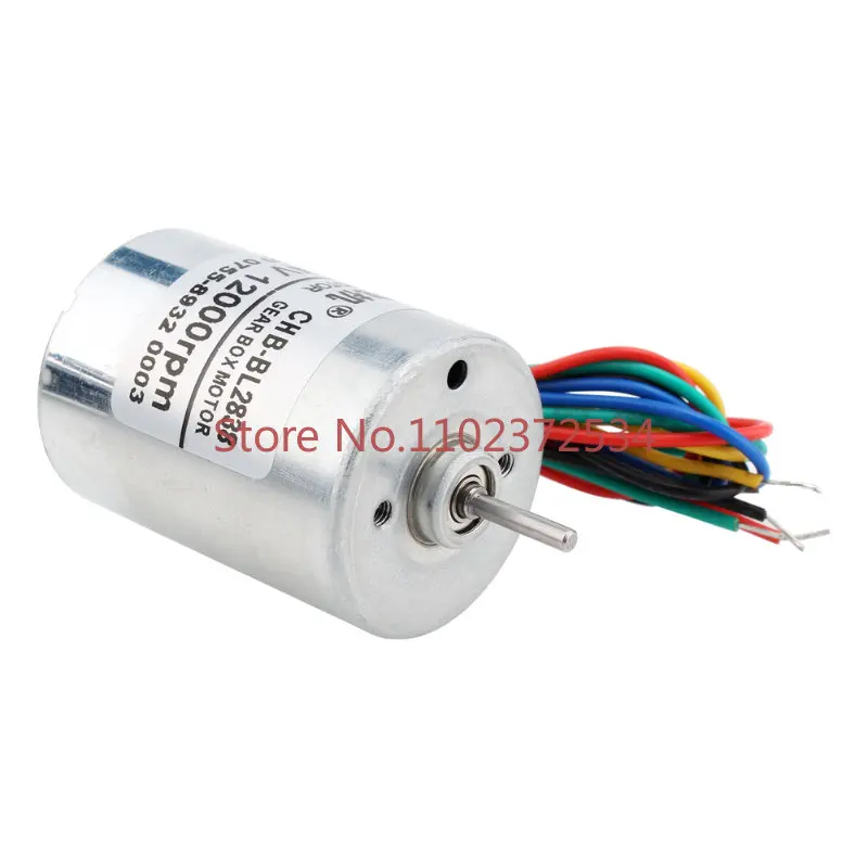 BLDC2838 Built in Drive DC Brushless Motor High Torque High Speed Low Noise