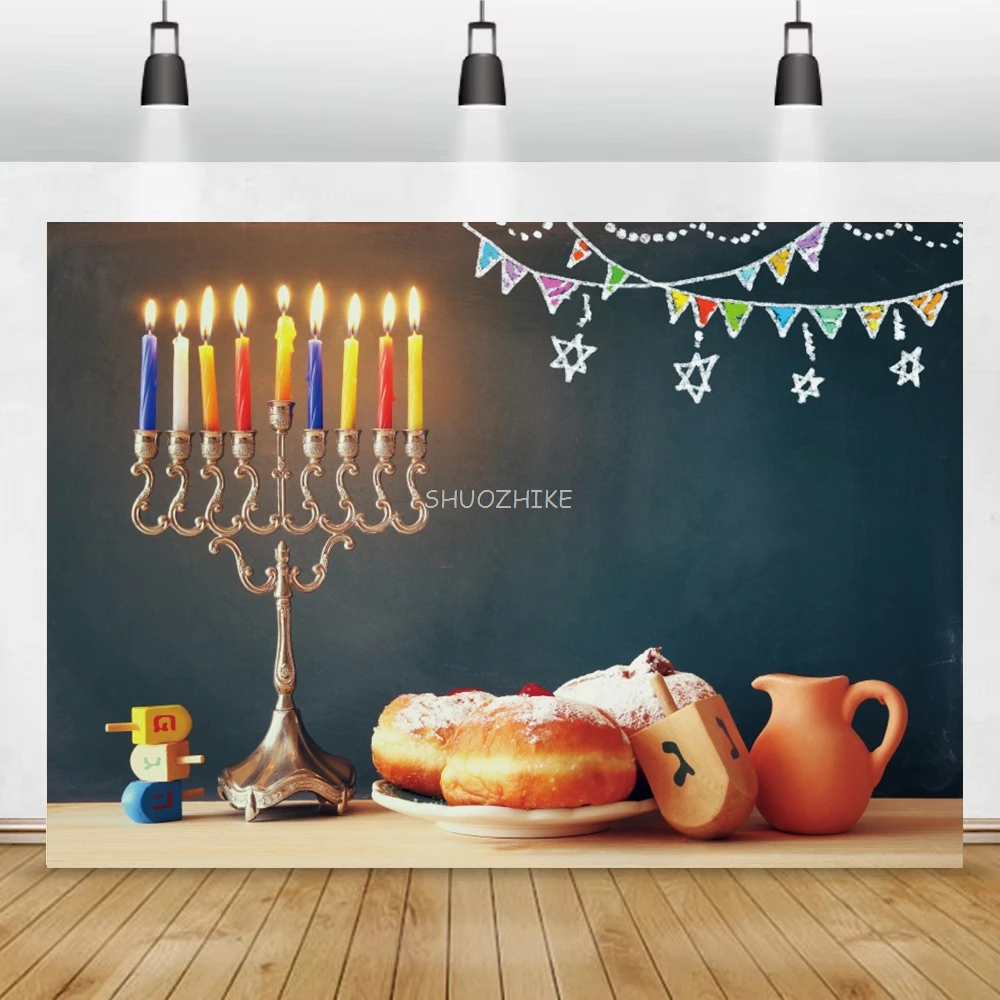 Happy Hanukkah Chanukah เทศกาลปาร์ตี้ Menorah เทียนขนมปังซีเมนต์ผนังโปสเตอร์ภาพพื้นหลังการถ่ายภาพฉากหลัง