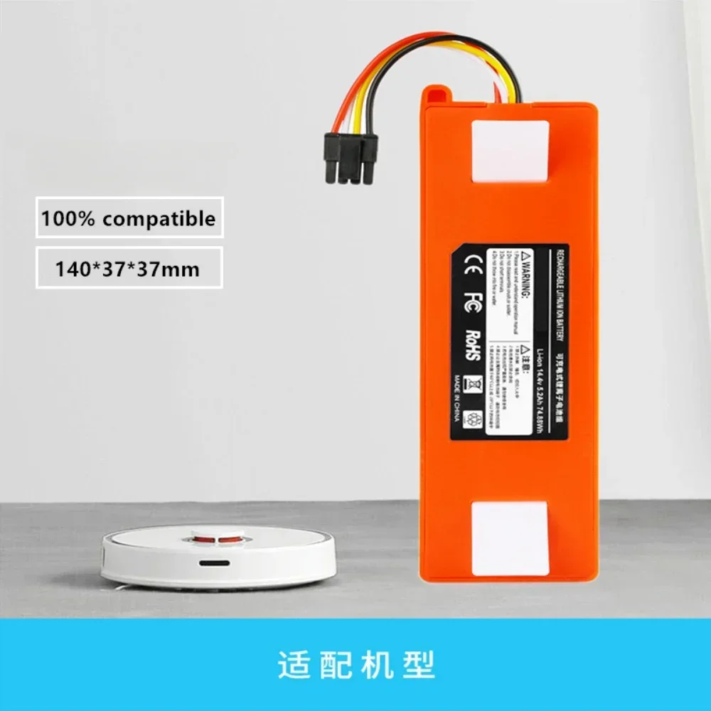 Wysokiej jakości bateria litowa 14,4 V wymienne baterie 5200 mAh do Xiaomi S50 S51 S55 odkurzacz zamiatarka akcesoria