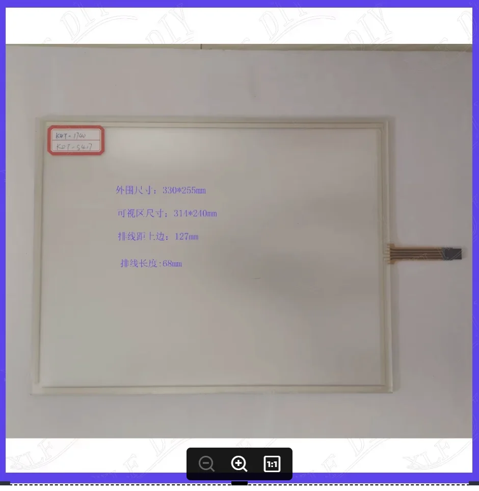 

ZhiYuSun KDT-5417 TOUCHRONIC TT-1503-RGH-4W-T1 15inch 4-wire resistive touch panel 330*255 screen glass this is compatible
