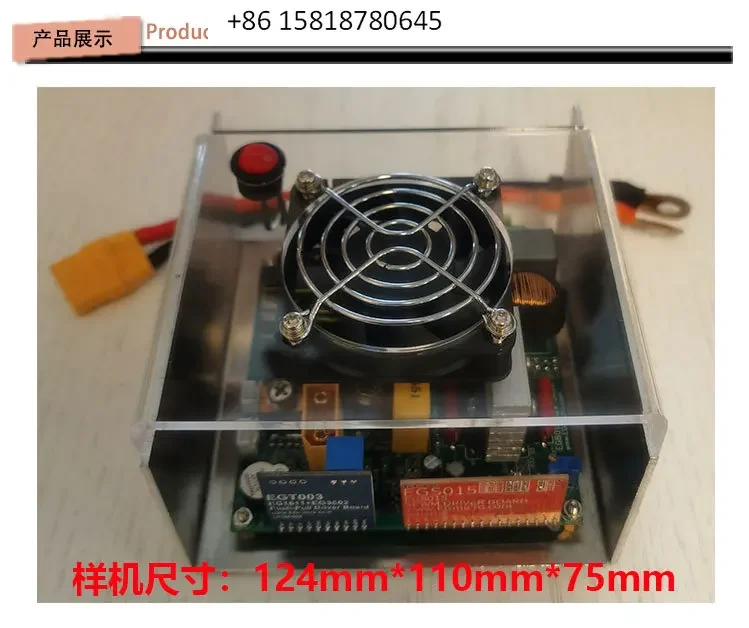 Quasi-resonant EGD500W pure sine wave inverter solution evaluation board based on the EG8015 chip  12V