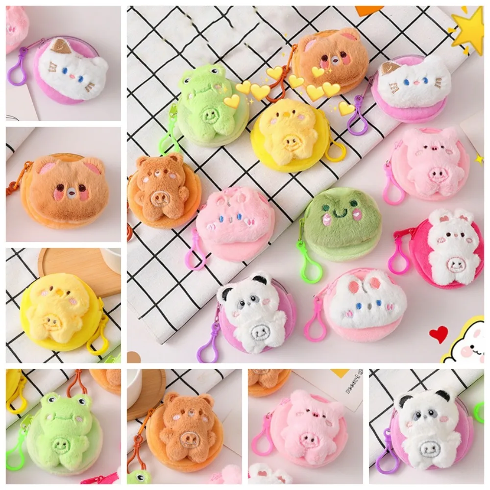 Headphone Bag Frog Plush Coin Purse Bear Rabbit Animal Coin Purse Plush Cute Cartoon Zero Wallet Women Girls