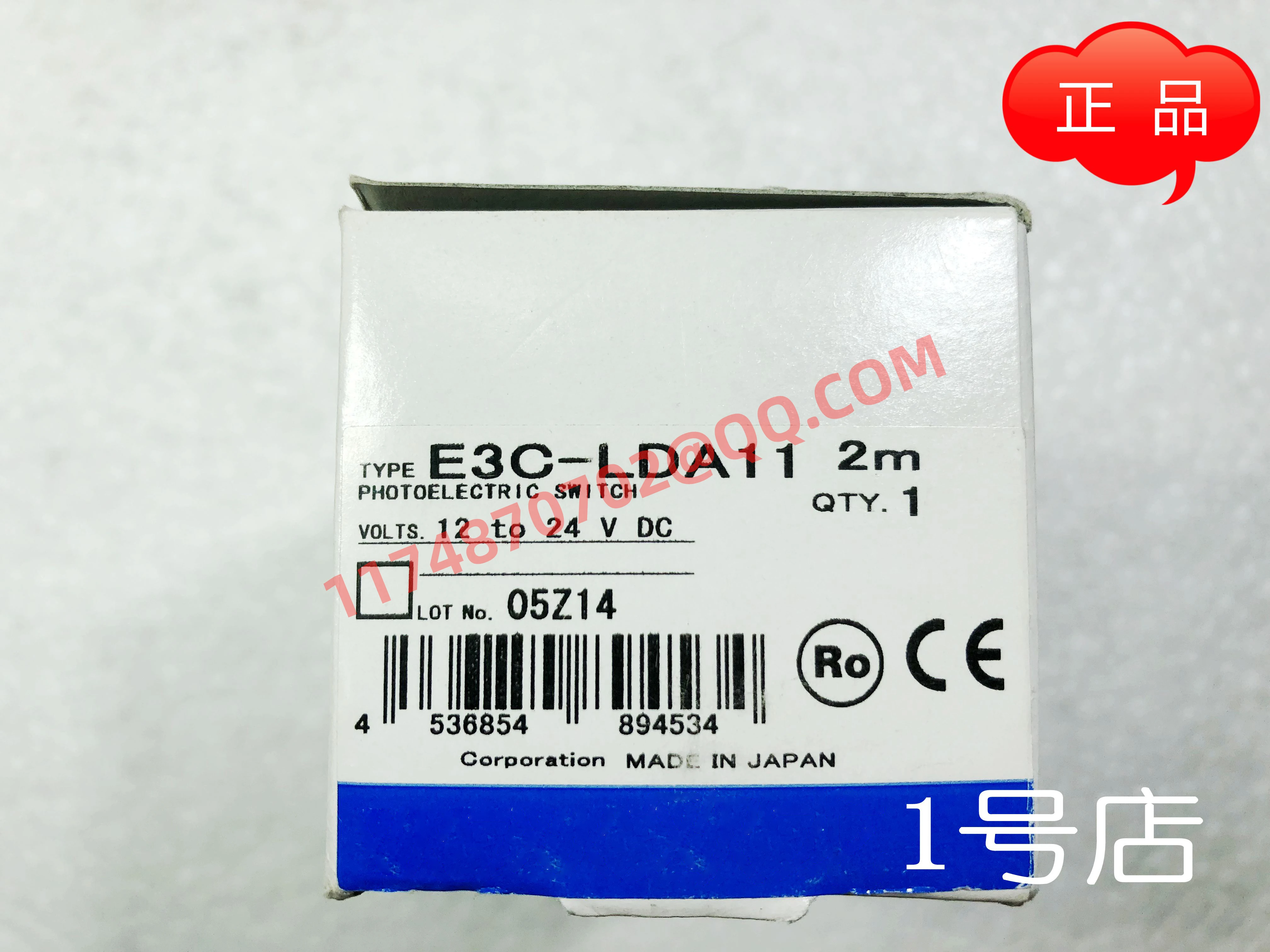 

E3C-LDA11 100% new and original