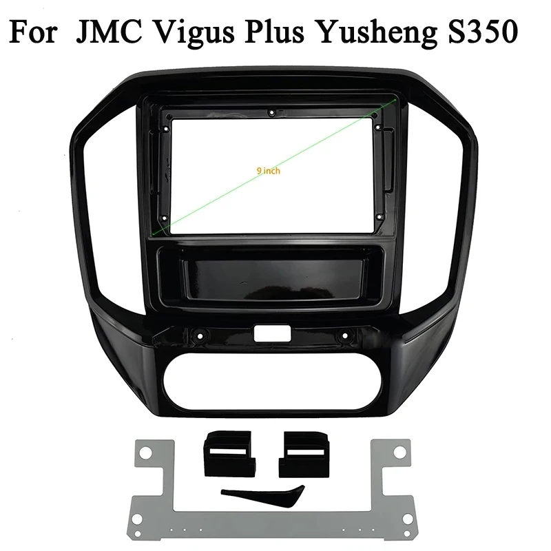 2din Car RADIO Frame Fascia Adapter Android Radio Audio Dash Fitting Panel Kit For JMC Vigus Plus 4x4 Yusheng S350 Car fascia