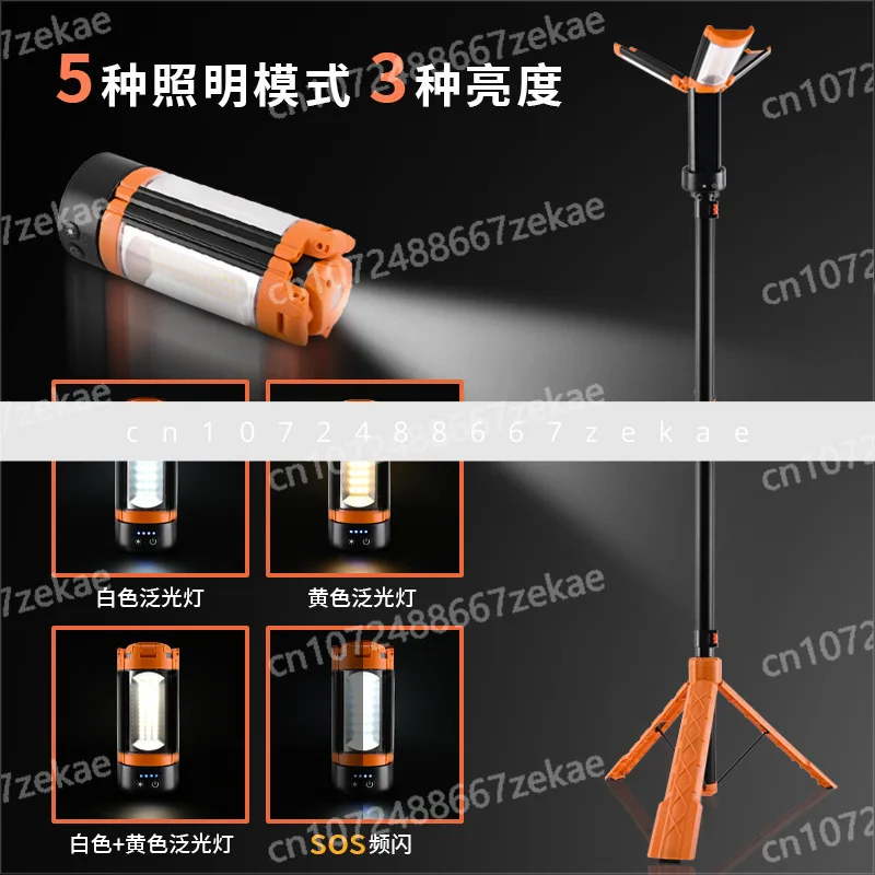 

Новый телескопический складной перезаряжаемый светильник для кемпинга, наружное освещение, 2600 люмен, светодиодный светильник для кемпинга с кронштейном