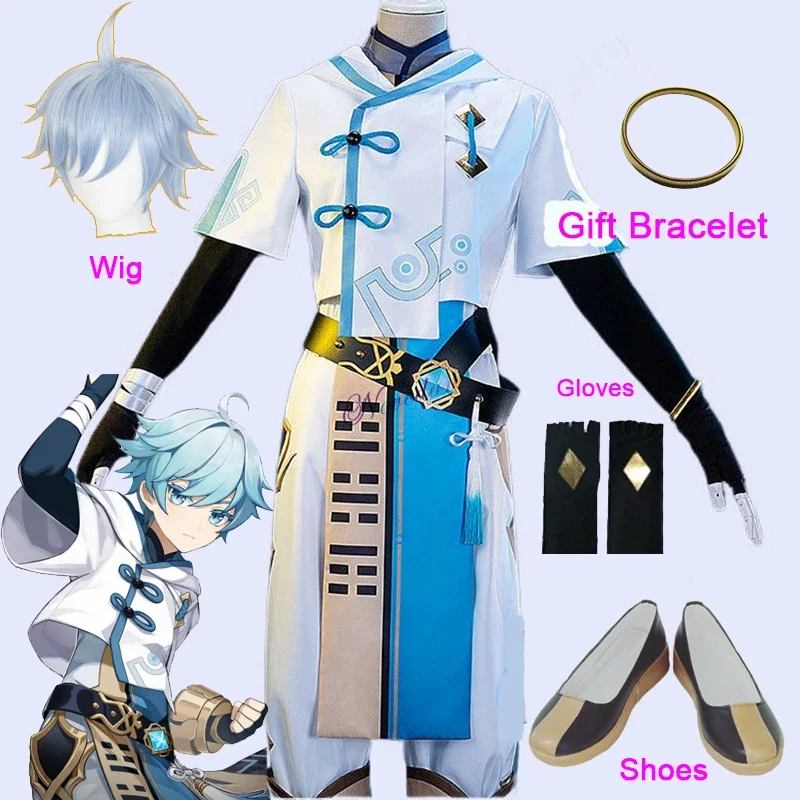 Anime Genshin impact cosplay Chongyun cosplay game anime Genshin impact Chongyun costume Halloween party outfit and wig