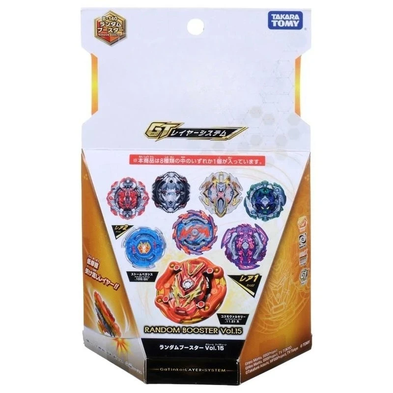 Takara Tomy Bey Gt …