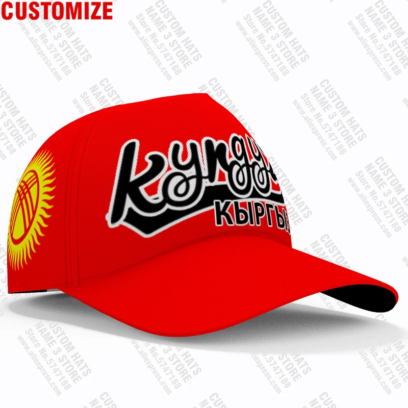 Kyrgyzstan Baseball Caps Custom Made Name Number Team Logo Kg Hat Kgz Country Travel Russian Nation Kyrgyz Flag Photo Headgear