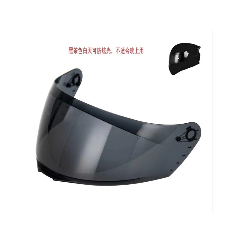 M67  Motorcycle Full Face Helmet Accessories Transparent Dark Color Visors Lens Only Visor