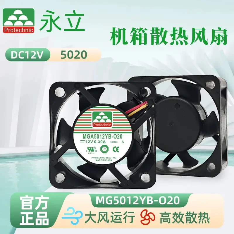 for Yongli MGA5012YB XB XR O20 5020 12V 5cm Chassis Variable Frequency Cooling Fan New Original