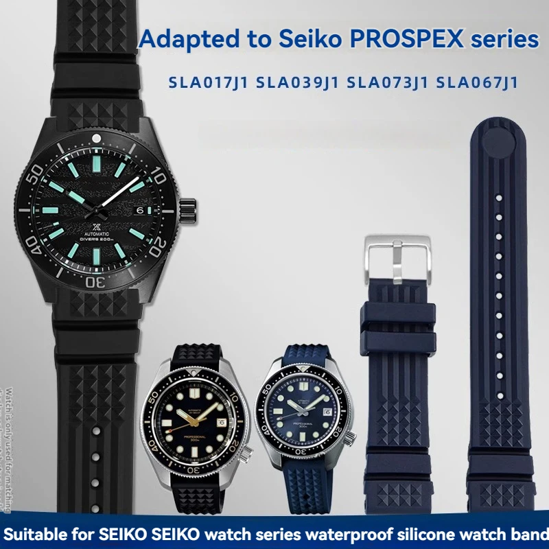 حزام مطاطي عالي الجودة لسلسلة Seiko ancestor mm PROSPEX SKX007 شبح الماء أذن البحر حزام ساعة صغير من السيليكون 22 مللي متر 20 مللي متر