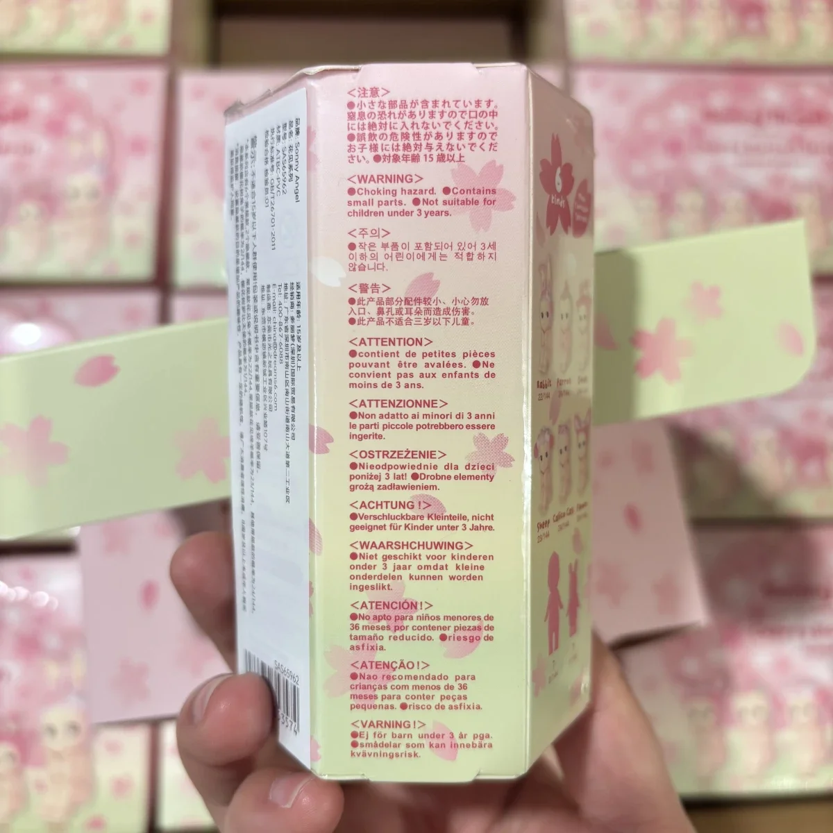 Sonny Angel minifiguur 2025 kersenbloesem serie Hanami Edition Blind Box Mystery Box Parrct Goat Calico Cat Fawn SAS 65962