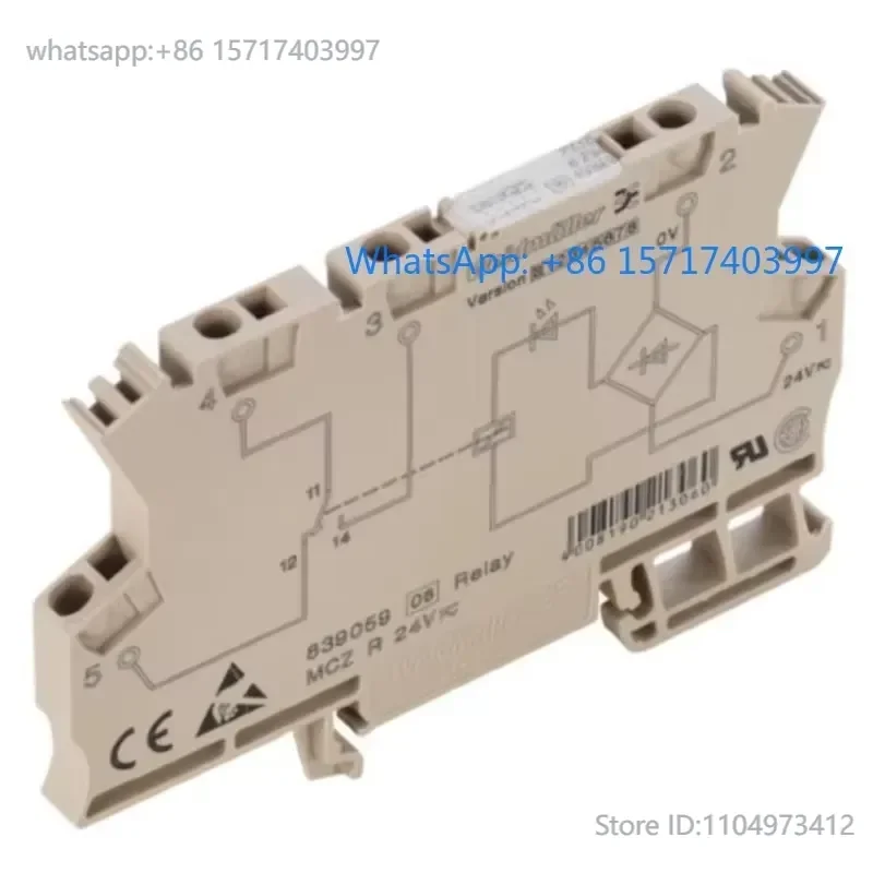 24VDC imported DC 24V relay module 8365980000