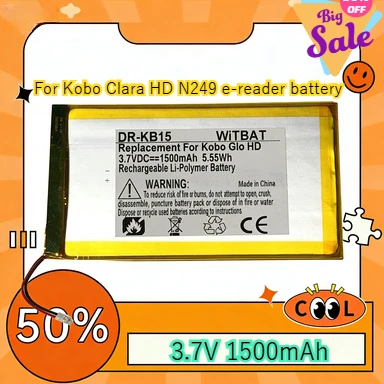 Compatible with Kobo Clara HD N249 e-reader battery 9447816416012529 3.7V 1500mAh
