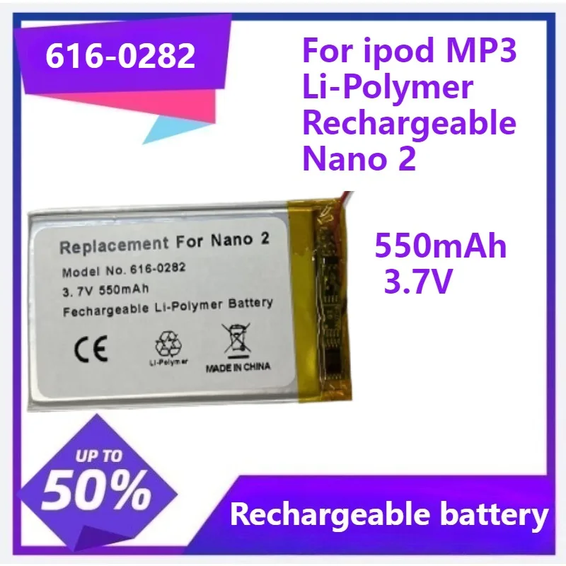616-0229 616-0282 EC003 Battery For iPod Classic Video Thin Nano2 30GB