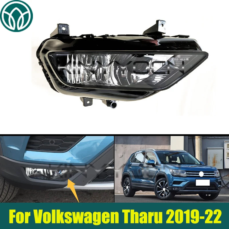faro-fendinebbia-anteriore-per-paraurti-volkswagen-tharu-2019-2020-2021-2022-luce-di-guida