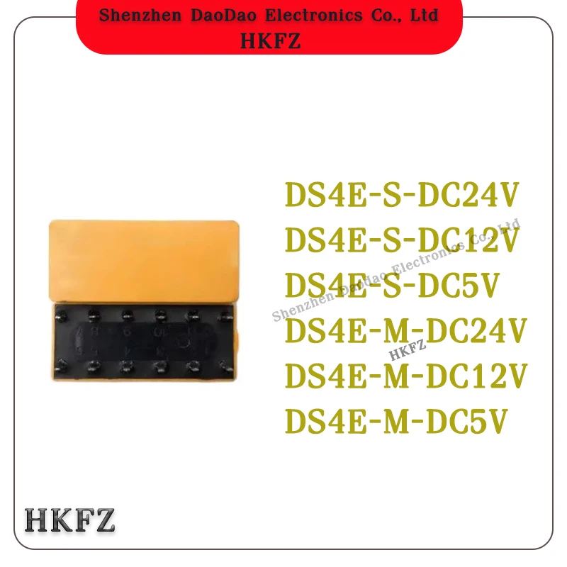 DS4E-S-DC24V DS4E-S-DC12V DS4E-S-DC5V DS4E-M-DC24V DS4E-M-DC12V DS4E-M-DC5V Relay New Original