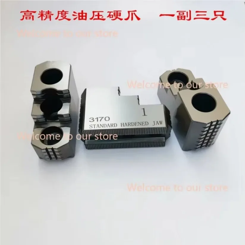 Hydraulic Chuck Three-jaw Hard Claw 5/6/8 Inch Hydraulic Chuck Oil Pressure Chuck Hard 3 Jaws For Mechanical CNC Lathe