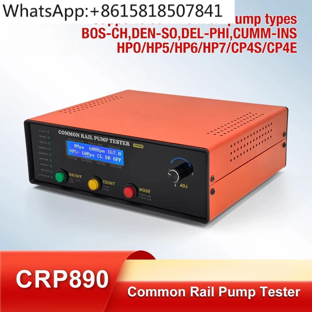 CRP890 Common Rail … - image