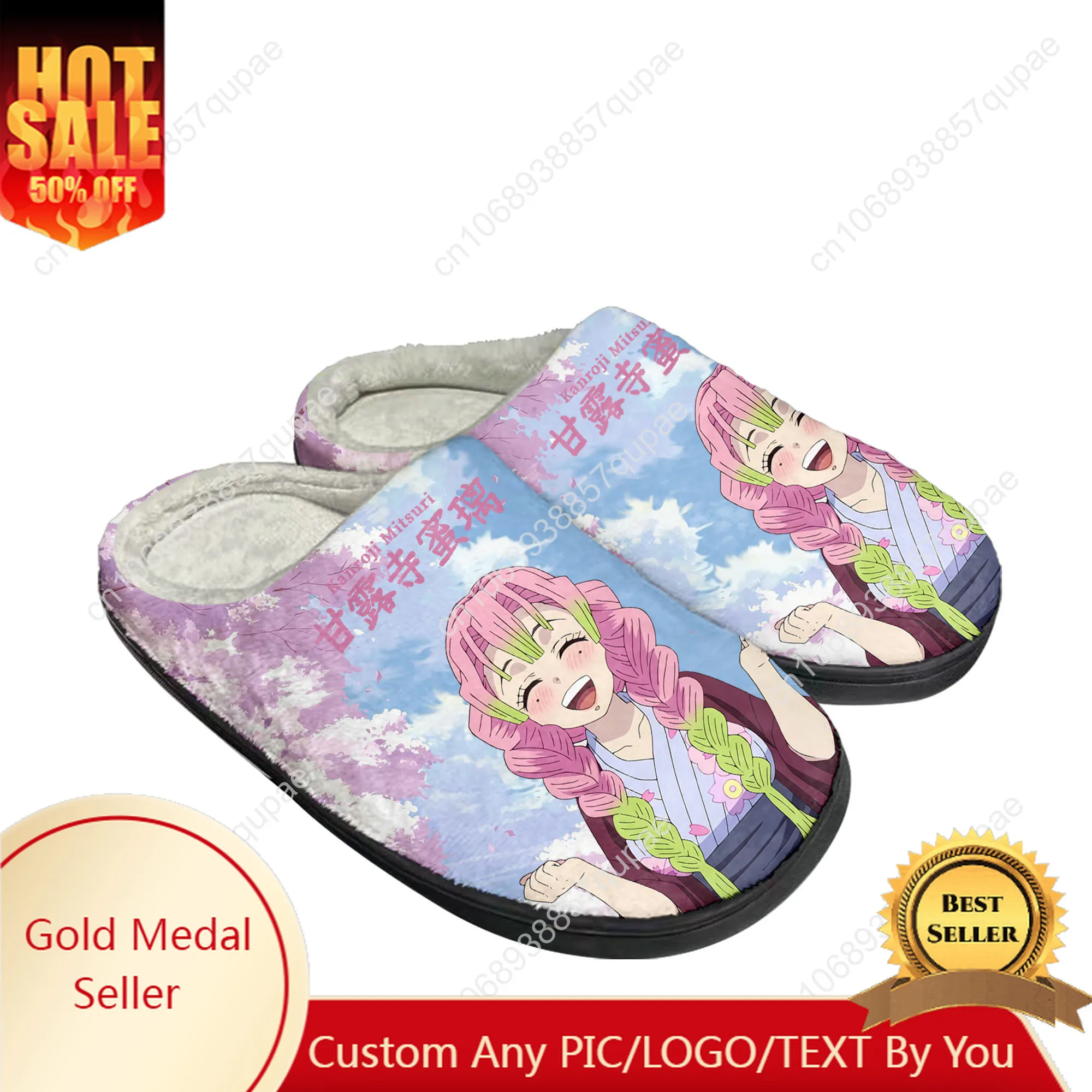 

Kanroji Mitsuri Anime Home Cotton Slippers Men Women Plush Bedroom Casual Keep Warm Shoes Thermal Indoor Slipper Customized Shoe