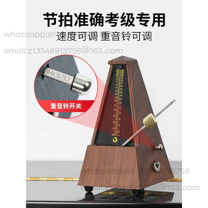 Mechanical metronome, piano music, guitar, guzheng, special spot quick release