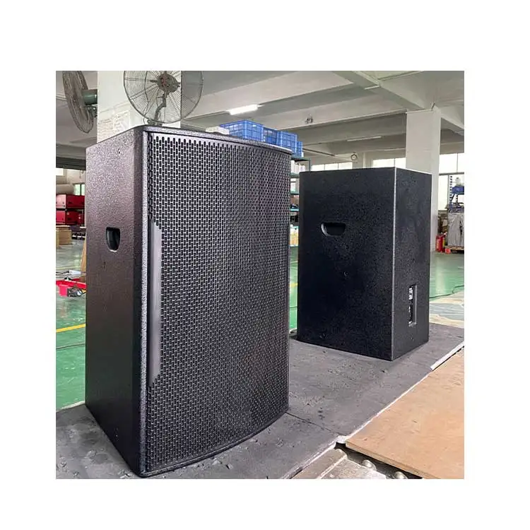 YYHC-PR-715 Professional Smart Speakers